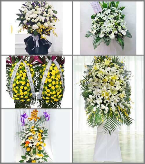 贵州黔东南州三穗县八弓镇菜冲村白事花篮预定
